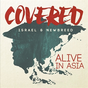 In Jesus Name By Israel and New Breed