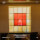 Joy to the World / Joy of the Lord